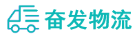中山到德安县物流公司